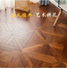 现货方形拼花强化复合木地板服装店咖啡店商用法式凡尔赛耐磨拼花