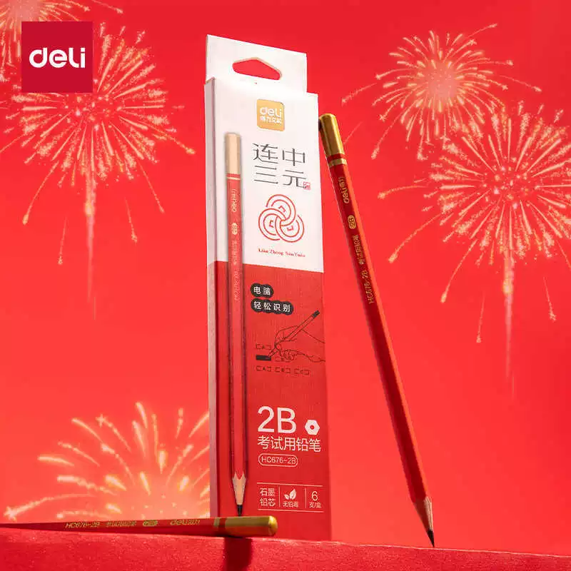 Трехзубчатые шестиугольные экзаменационные карандаши Deli HC676-2B (6 шт./коробка) для студентов, гладкие и устойчивые к разрушению.