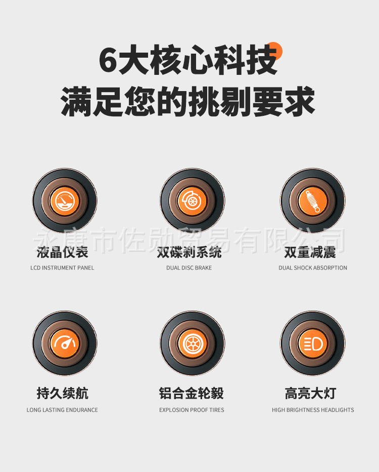 Long-distance touring rally motorcycle, Euro 4 electric fuel injection, can be registered, whole vehicle wholesale, direct sales from manufacturer, foreign trade