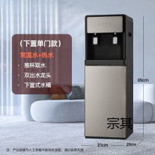 ����ˮͰ��ʽ�ˮ�C����С��̨ʽȫ�Ԅ��ˮ�C��əC