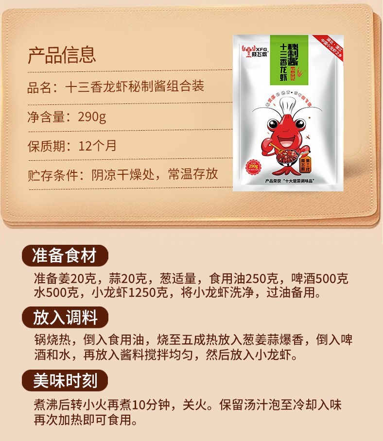 52f0e7e1-74b2-4509-87e6-1692d629e92f.jpe