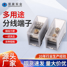 SQ6/JTS2ϵ�ж������l�Ӿ�һ�M����־��н^���⚤�Ӿ��ж�·�־�