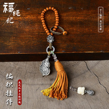 ԭ���ֹ���������K���y���J����耳׿����KС�ϙ��܇��2025�¿�