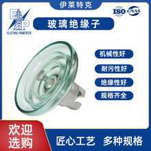 ��������ʽ������Ե��U100BP/146   U100BP�ֻ��������� ������ǿ