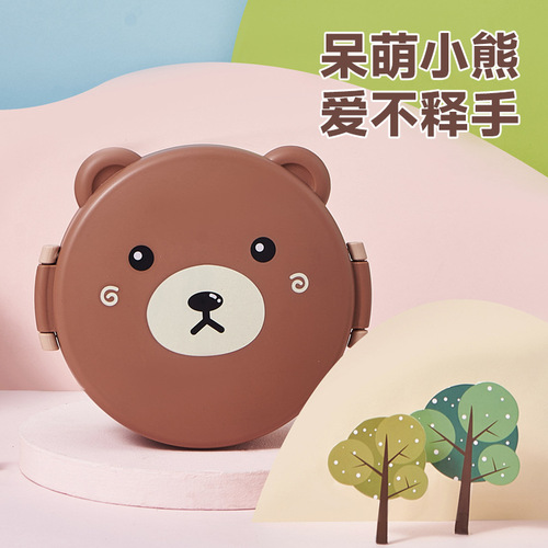 新品小熊圆形饭盒创意造型塑料分格儿童便当盒可爱大容量水果盒