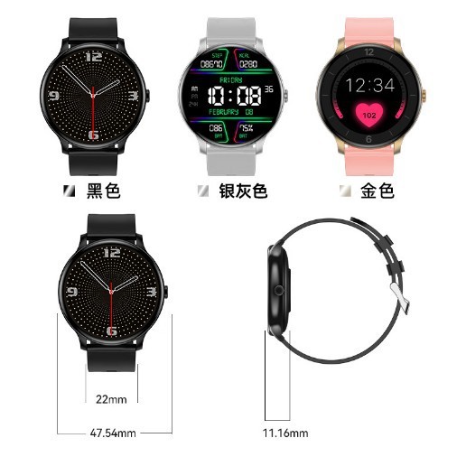 跨境爆款H8promax智能手表蓝牙通话心率运动计步手表工厂外贸热销|undefined