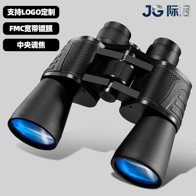 8X40双筒望远镜户外观鸟寻蜂高清高倍夜视大目镜望远镜跨境批发
