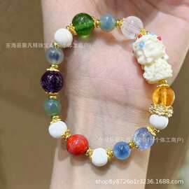 寺庙同款多宝琉璃半糖手串彩糖心玛瑙心咒转运珠度母手链饰品