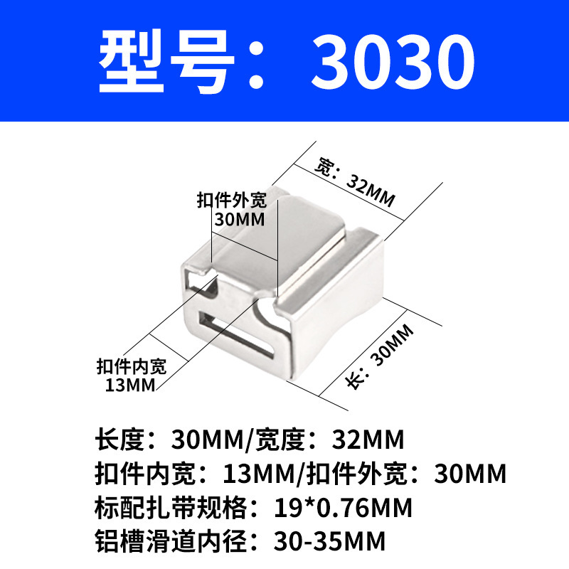 [304ステンレス鋼製バンドルト]メーカー卸売スチール製バンドルト、幅広で厚みのある結束用ソフト包装バンドルト、ボート用ツール|undefined