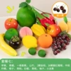 Fruit package seven