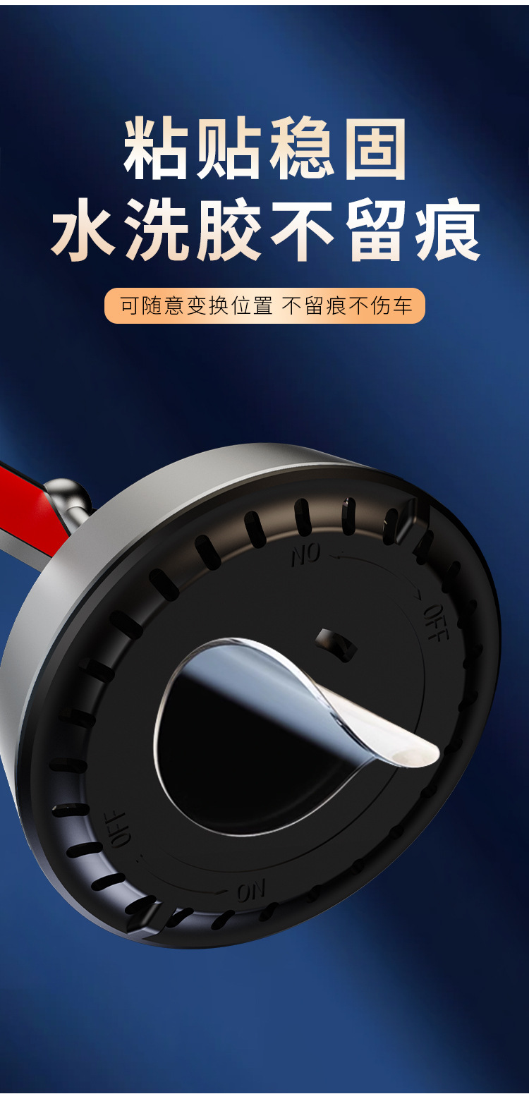Cross-Border Car Ornaments, National Flags, Solar Rotating Car Aromatherapy, Support Other National Flag Designs