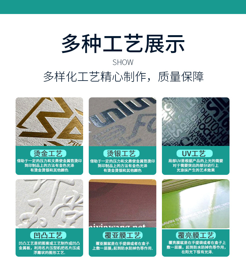 烫金化妆品首饰礼品包装纸罐_05