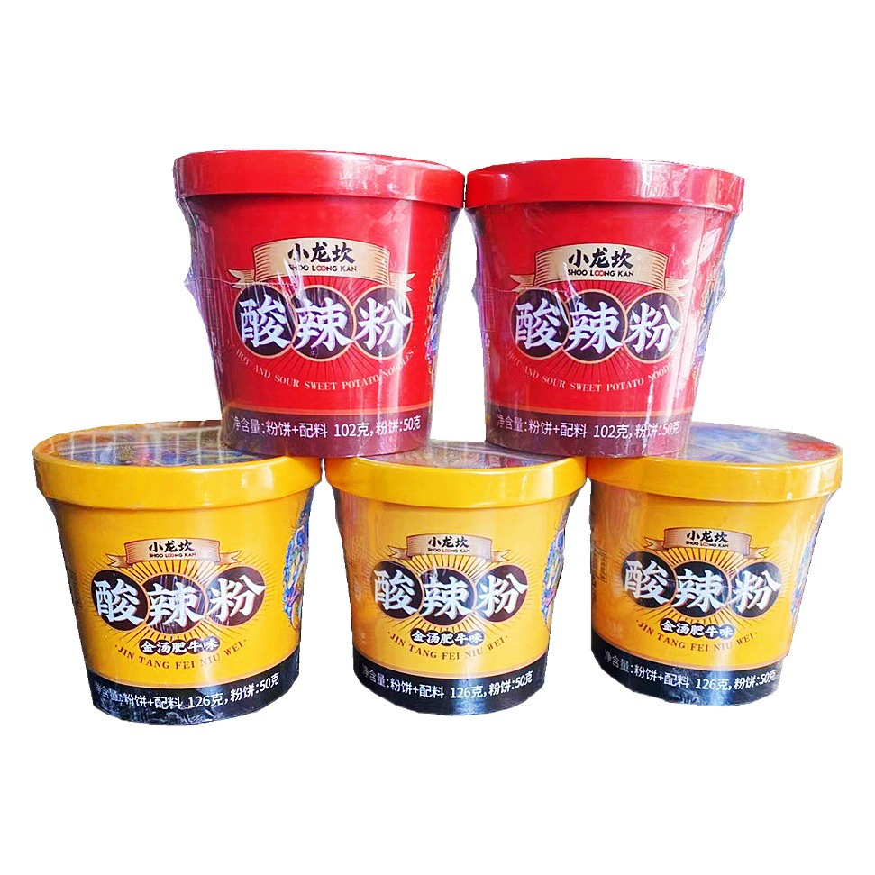 Xiaolongkan горячий и кислый порошок бочка онлайн знаменитость ленивый фаст-фуд красный рис лапша Ночная закуска Золотой суп жир говядина Пряный удобные вентиляторы