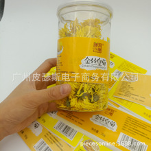 �ջ������Ϲ������N��ɫ�����z�N�� ��z�ʾ�͸��ƿ�Ӱ��b�N��