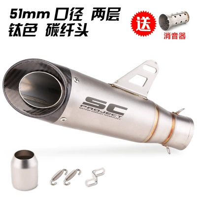 Exhaust Pipe Z900 400 | Motorcycle exhaust pipe - titanium-color-carbon-fiber-headband-ear-straps