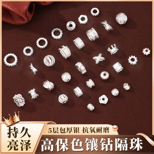 ���߱�ɫ�����y��������ֹ�diyˮ���ִ�������Ʒ��朴������