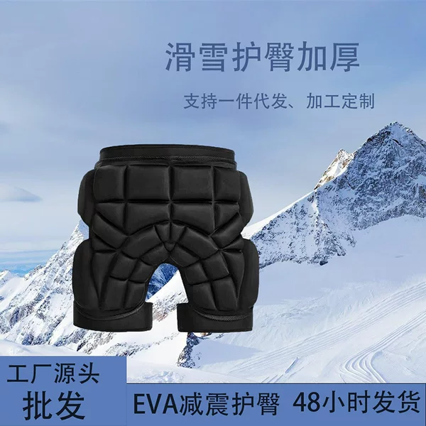 Skiing Hip Protection Pants Are Wear-Resistant, Impact-Resistant, Easy to Put on and Take Off, Stain-Resistant, and Thickened for Hip Protection