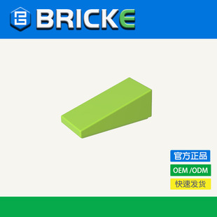 BRICKE�u�� 5404 �eľ2x1x2/3б�¹���� ���ݘ������ MOC���