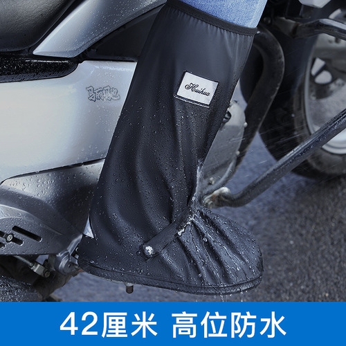Rain boots for men and women, waterproof rain boot covers, non-slip, thickened and wear-resistant water shoes, rain shoe covers, cycling high-top rainproof overshoes