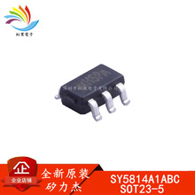 SY5814A1ABC SOT23-6 ȫ��ԭ�b������ �NƬ LED����оƬ SY5814