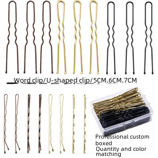 Nouvelle combinaison d'épingles à cheveux en boîte, ensemble de clips noirs en forme de U, ensemble d'épingles à cheveux, boîte entière, coiffure, vente en gros_voghion.com