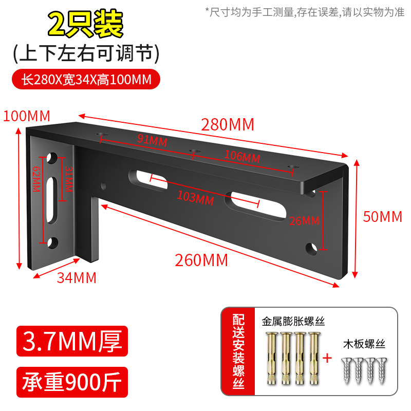 三角ブラケット高耐久ステンレス鋼厚みのあるブラケット壁キャビネット棚ドロップ固定ブラケット直角鉄サポートブラケット|undefined