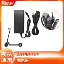 �m���M365/PRO늄ӻ���܇DC�^---̓��-42V2A������늳��m����