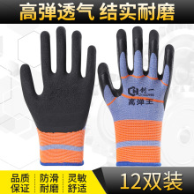 ڱ׽zĥڄӷozlzƤTz͸