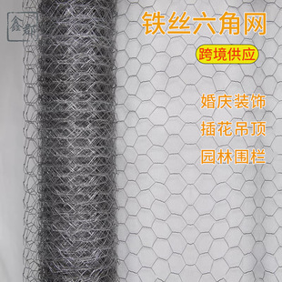 �ɿ羳�Ӵ��F�z���ǾW��c�b廨��픾W�@�ַ��o���������F�z�W