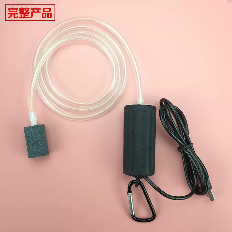USB бесшумный кислородный насос портативный аэратор для аквариума, силиконовый корпус, микродвигатель DC 5V, 7×3 см