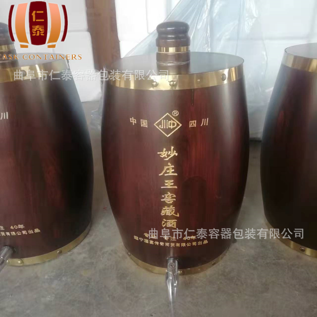 dde2e8cc4723206d7dcf720080dcf2