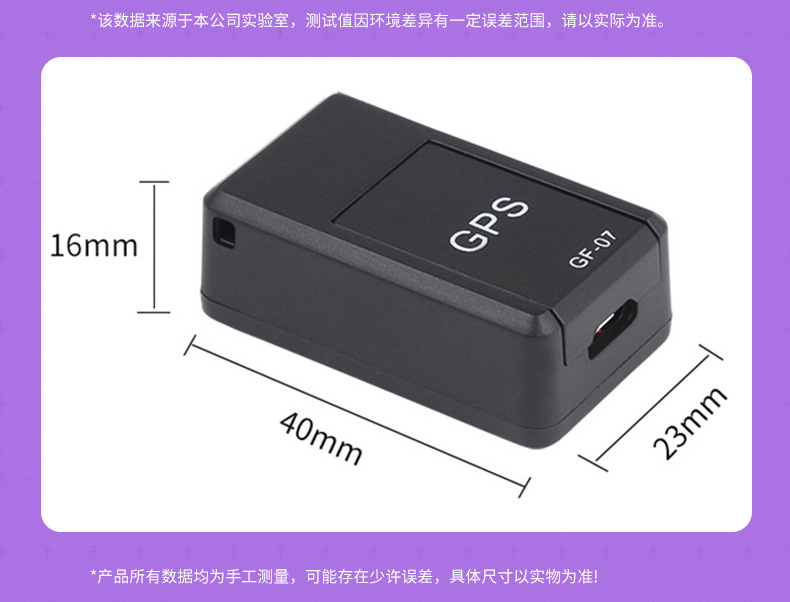 Gps Locator, Anti-Lost Device for the Elderly and Children, Foreign 2g Vehicle-Mounted Strong Magnetic Installation-Free Smart Tracking Anti-Lost Device