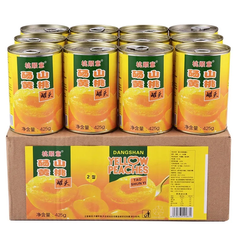 黄桃罐头批发整箱425g/罐砀山糖水果罐头网红休闲即食品烘焙商用