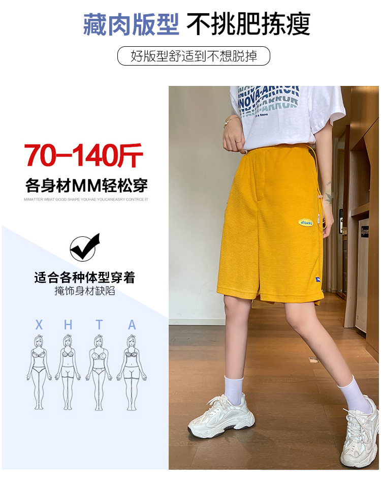 1600短裤_04.jpg