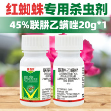 ���������\���x���t֩�뚢�њ��\�¼����ܶ���ֲ��\��20g