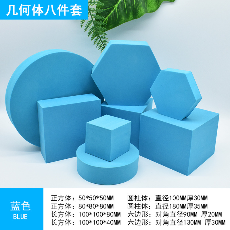 Tridimensional geométrica EVA producto accesorios de tiro joyería cosméticos FOTOGRAFÍA DE ALIMENTOS red fondo rojo decoración raqueta