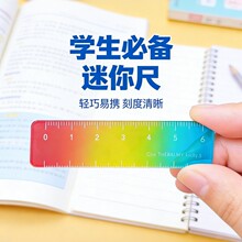 ��y�S�����ĳ߷Q������߲�ɫ�ǹ�ɫm5�֎�͸������ֱ���ӿ̶ȳ�