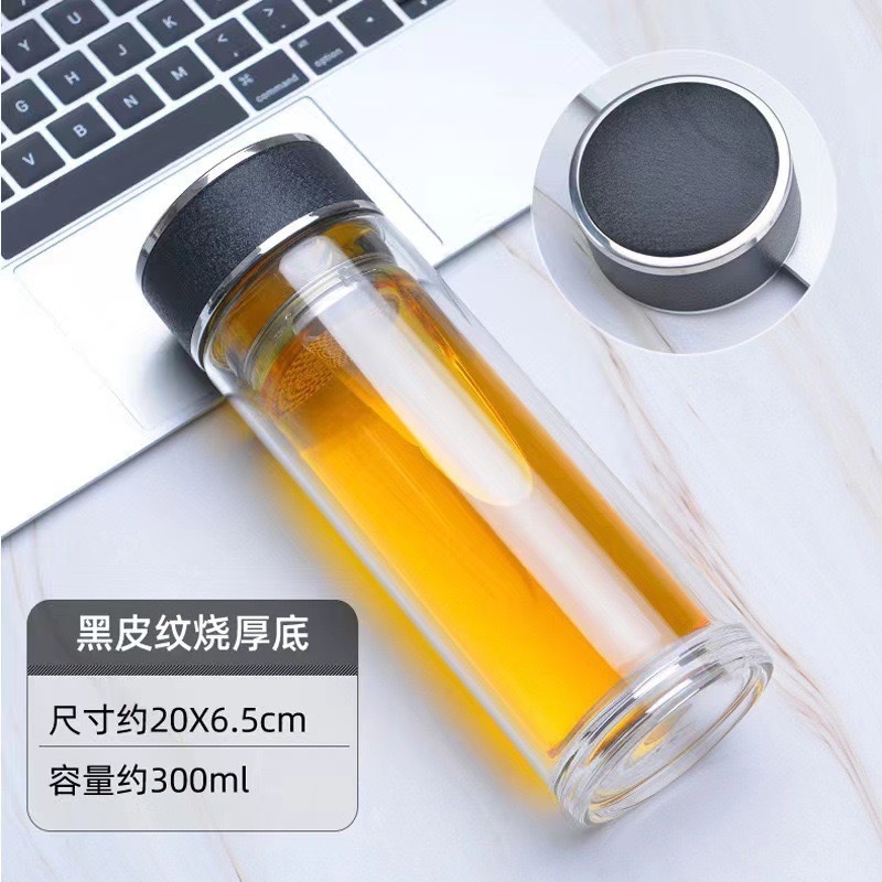 双层耐高温玻璃杯车载水晶杯带盖泡茶杯子可印制logo女士玻璃杯|undefined