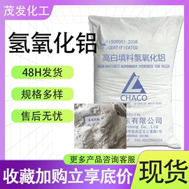 增塑剂;硫酸盐;合成材料助剂