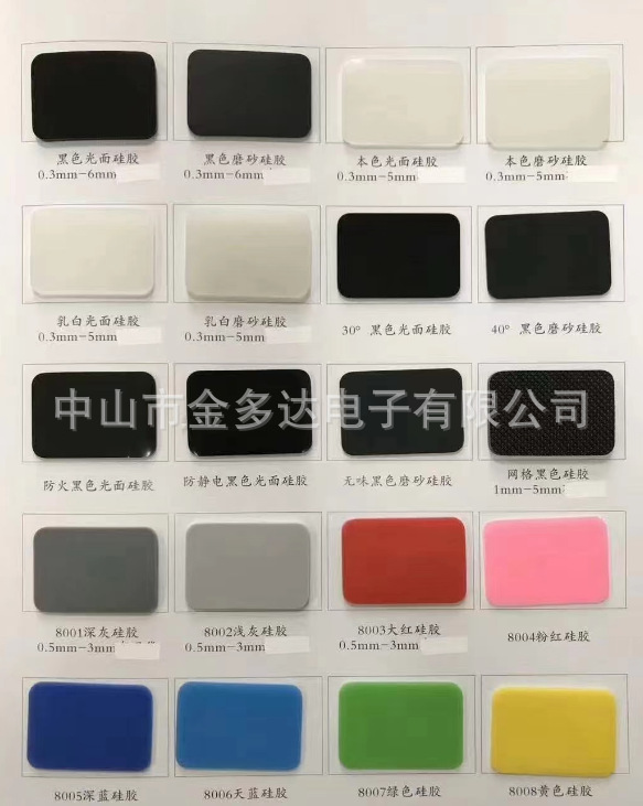 1ef2daff5271d900268cb992f4b802