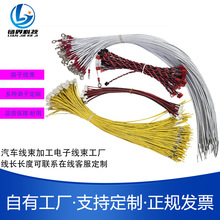 Դ�^���S ��Ӿ����ӹ��yԇ���� ��܇�����ӹ���Ӿ������S