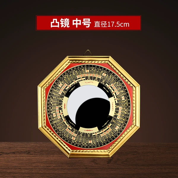 Range mirror 17.5 cm (giving sticking hook)