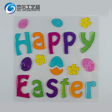 �S�ҹ���TPR�ͻ���NPVC���NӢ����ĸ�����Nܛ�z�N��֧�ֶ���