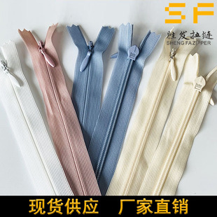 YKK�[����� �F؛���� ��ɫ���xŮ�bȹ�ӌ����[����� ���b�o��