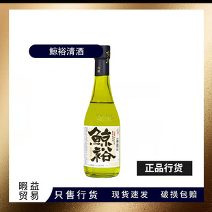 �Lԣ��Ƈ��a290ml15�ȼ��Zʳ���Ͷ�΢���ڼZ��ˬ�ͶY720ml1.8L