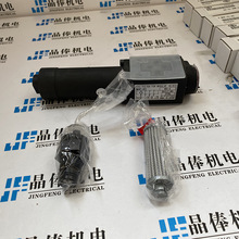 CL-04A-074-BVRձyamashin^VVоHD-06310A