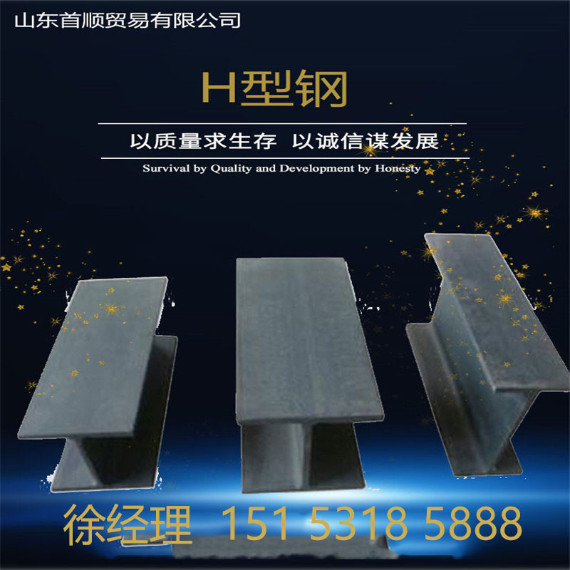 Shelf Q195 Q235 Galvanized steel strip Hoop Zinc belt Galvanized round bar