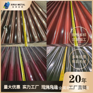 ���ݷ�ˮ750�Ͳ�䓰堝��������P����߇����巿������XƤ
