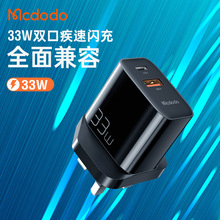 �����PD����֙C�����33Wȫ������m���O���A��ӢҎ�WҎ�����