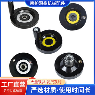 �zľ��݆�����y�֓u݆���֙C�A�Ό��ęC�����ӡˢ�C�����ք����o